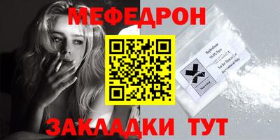 кокаин перу Балашиха