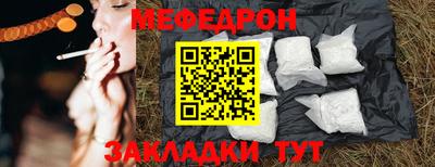 кокаин перу Балашиха