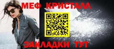 кокаин перу Балашиха