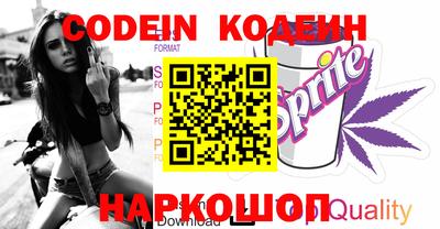 кокаин перу Балашиха