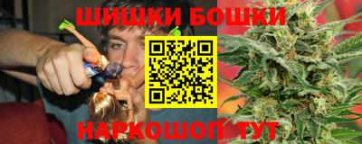 кокаин перу Балашиха