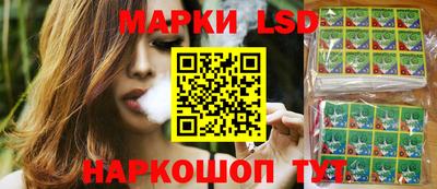 кокаин перу Балашиха