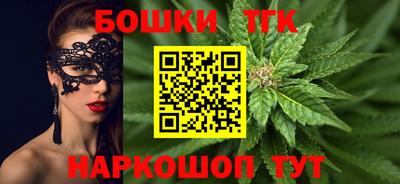 COCAINE Балаково