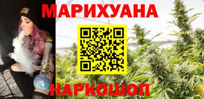 кокаин перу Балашиха
