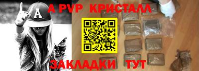 кокаин перу Балашиха