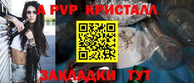 кокаин перу Балашиха