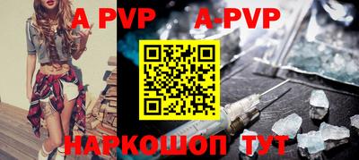 кокаин перу Балашиха