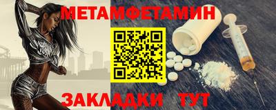 кокаин перу Балашиха