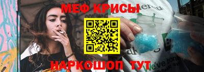 кокаин перу Балашиха