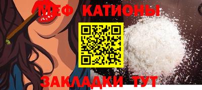 кокаин перу Балашиха